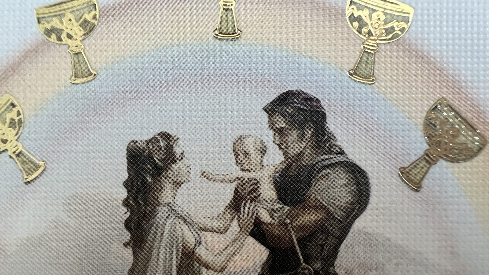 Aquarius Extended Reading July 2022