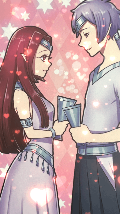 Libra Extended February 2023