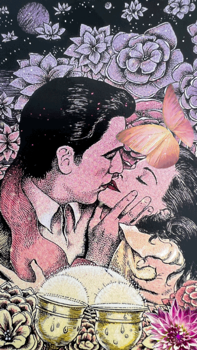 Aries March2023 Extended Reading