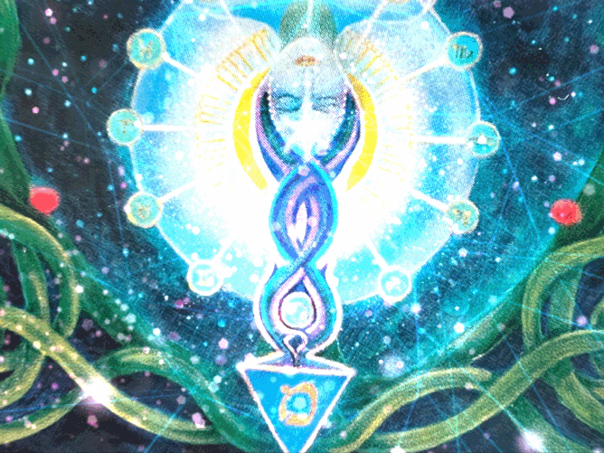 Aries Extended January 2024